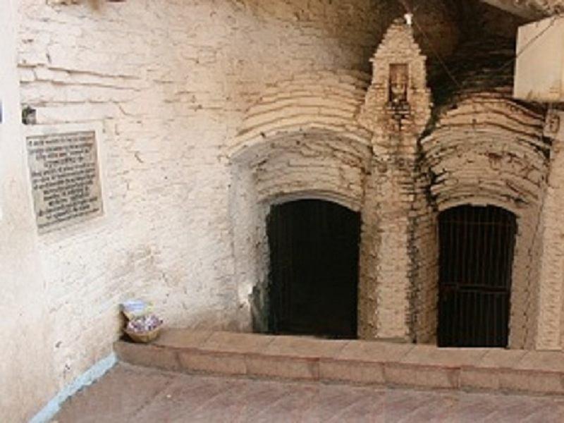 Sri Govinda Bhagavatpada Cave