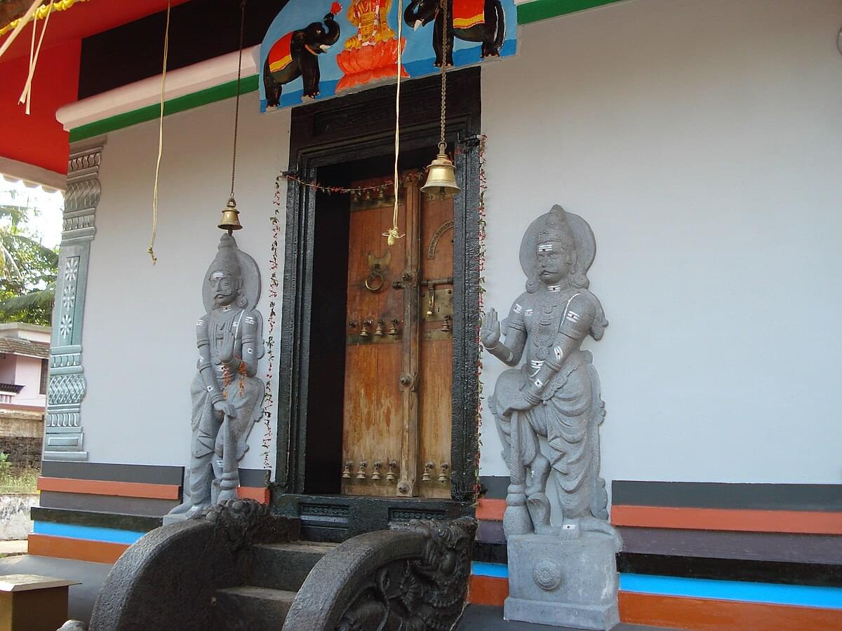 Celebrate Maha Shivaratri