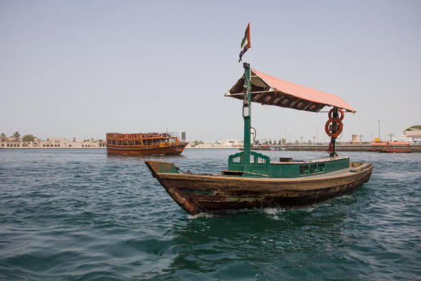 Dhow Cruise Creek