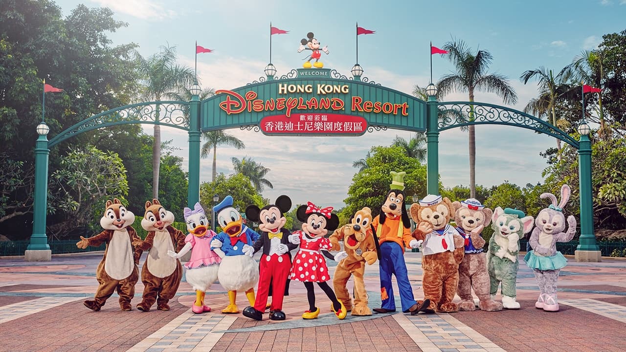 Hong Kong Disneyland Package from India Hong Kong Disneyland Package from India