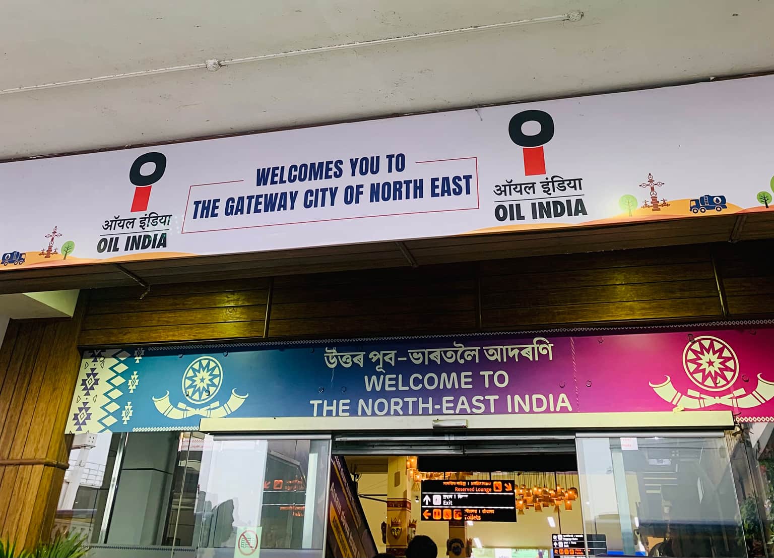 Photo from Sagar Deokar's trip