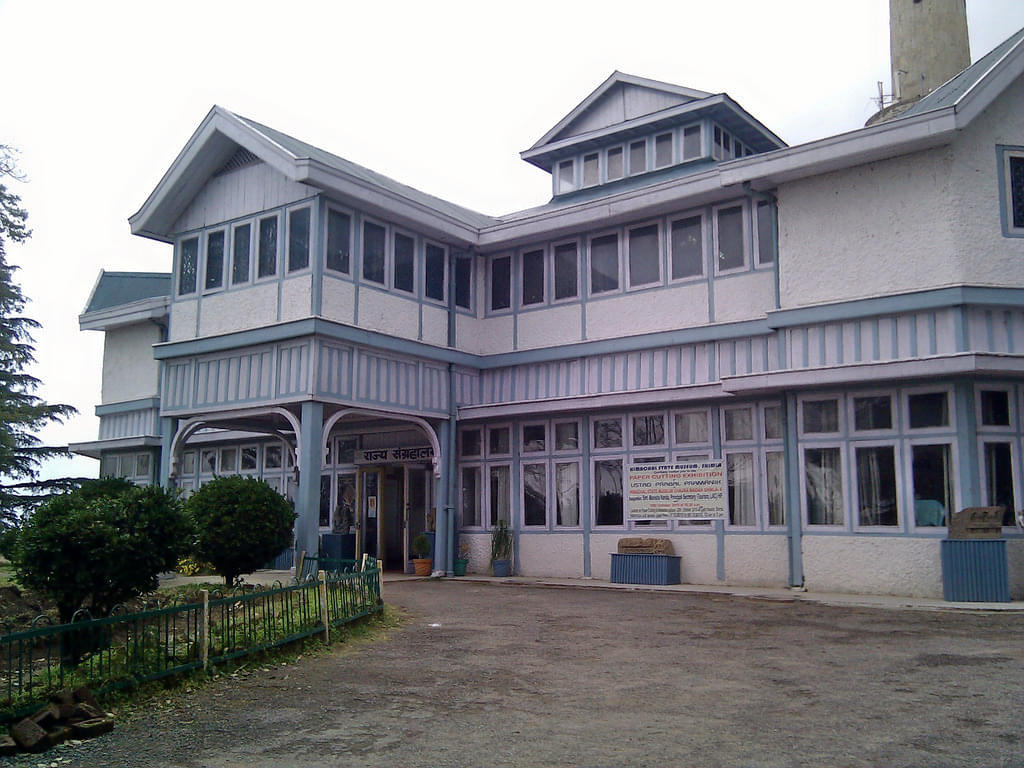 Shimla State Museum Overview