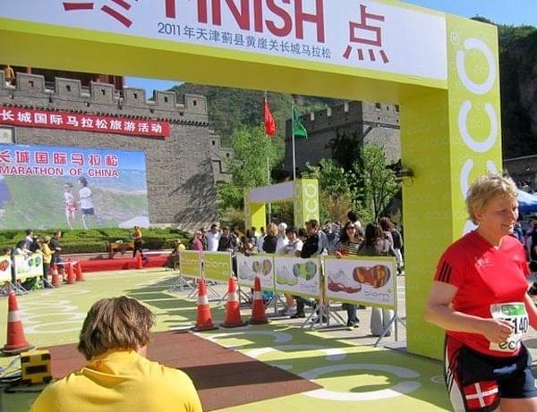 The Great Wall Marathon Tour China Image
