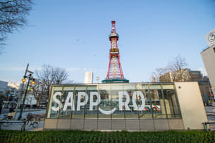 Have an amazing experience of exploring the Sapporo TV tower