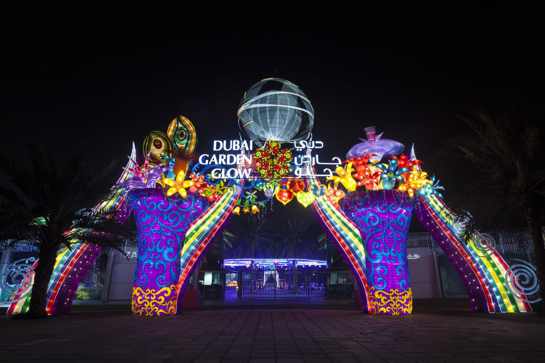 Glow Garden with Dino Park and Magic Park Combo Tickets