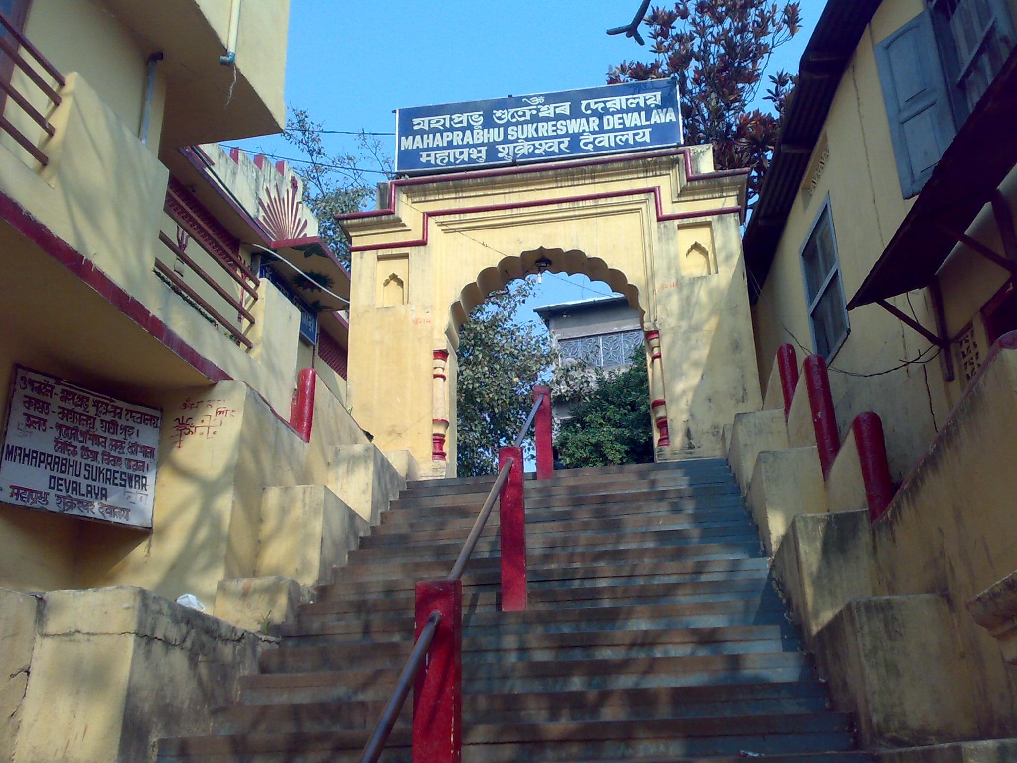 Sukreswar Temple Overview