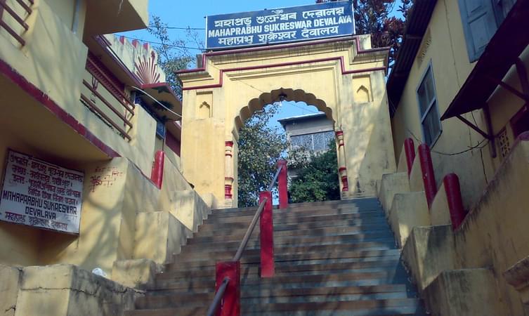 Sukreswar Temple
