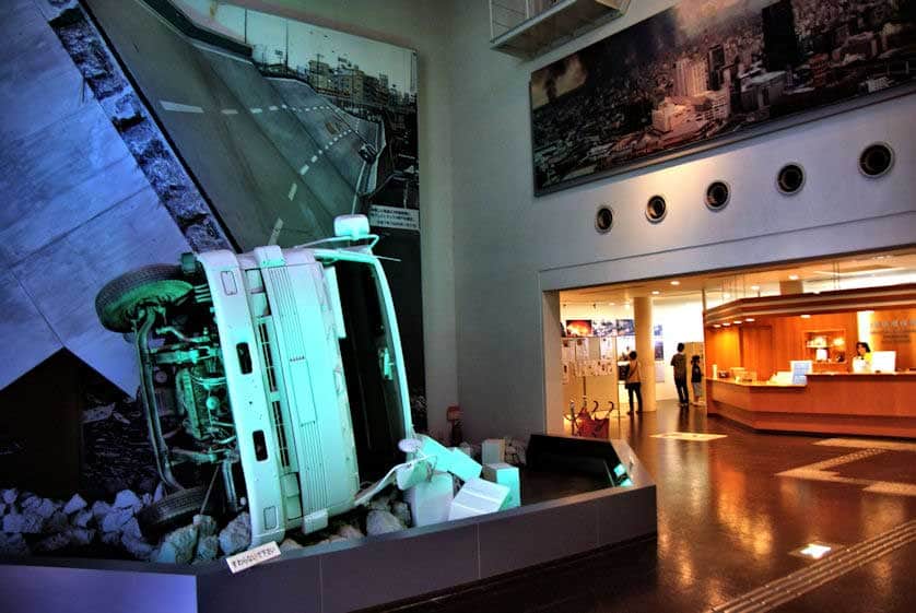 Check out the exhibits