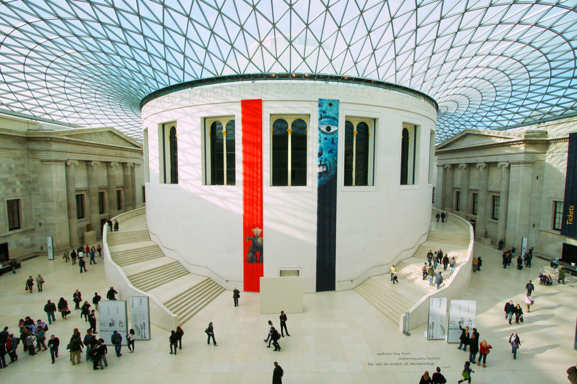 The British Museum