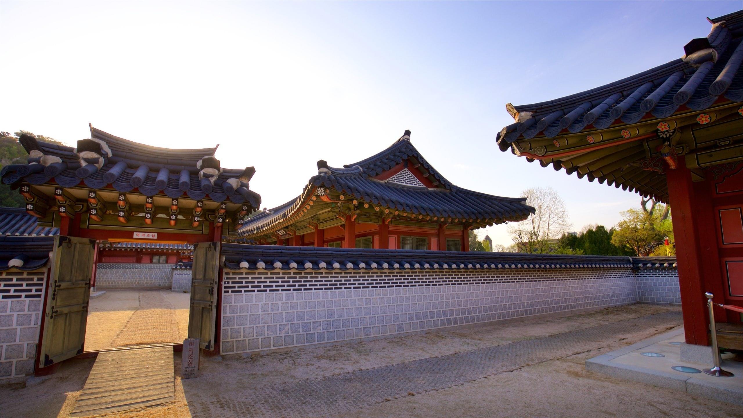 Hwaseong Haenggung Overview