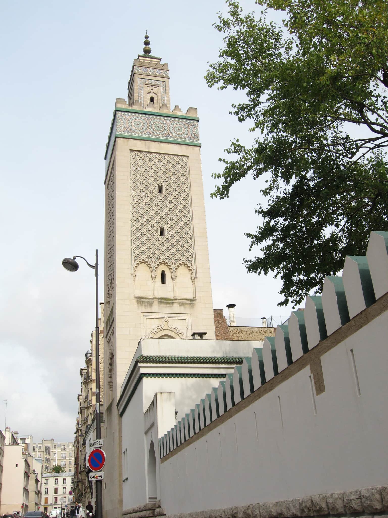 Minaret