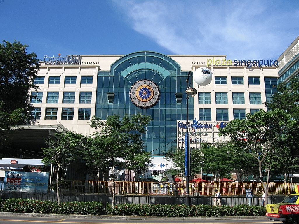 Dhoby Ghaut, <em>Singapore</em>
