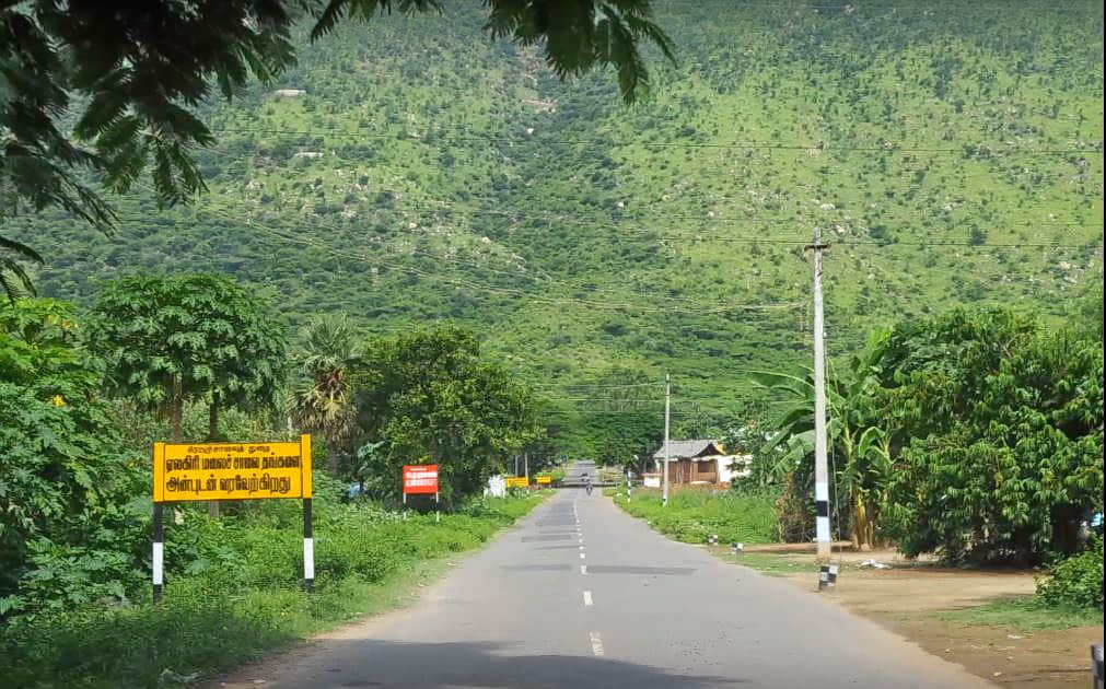 Photo from Akshaj Dwivedi's trip