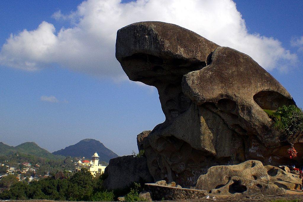 Toad Rock Overview