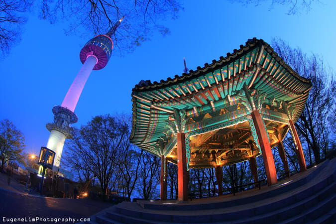 Namsan Seoul Tower