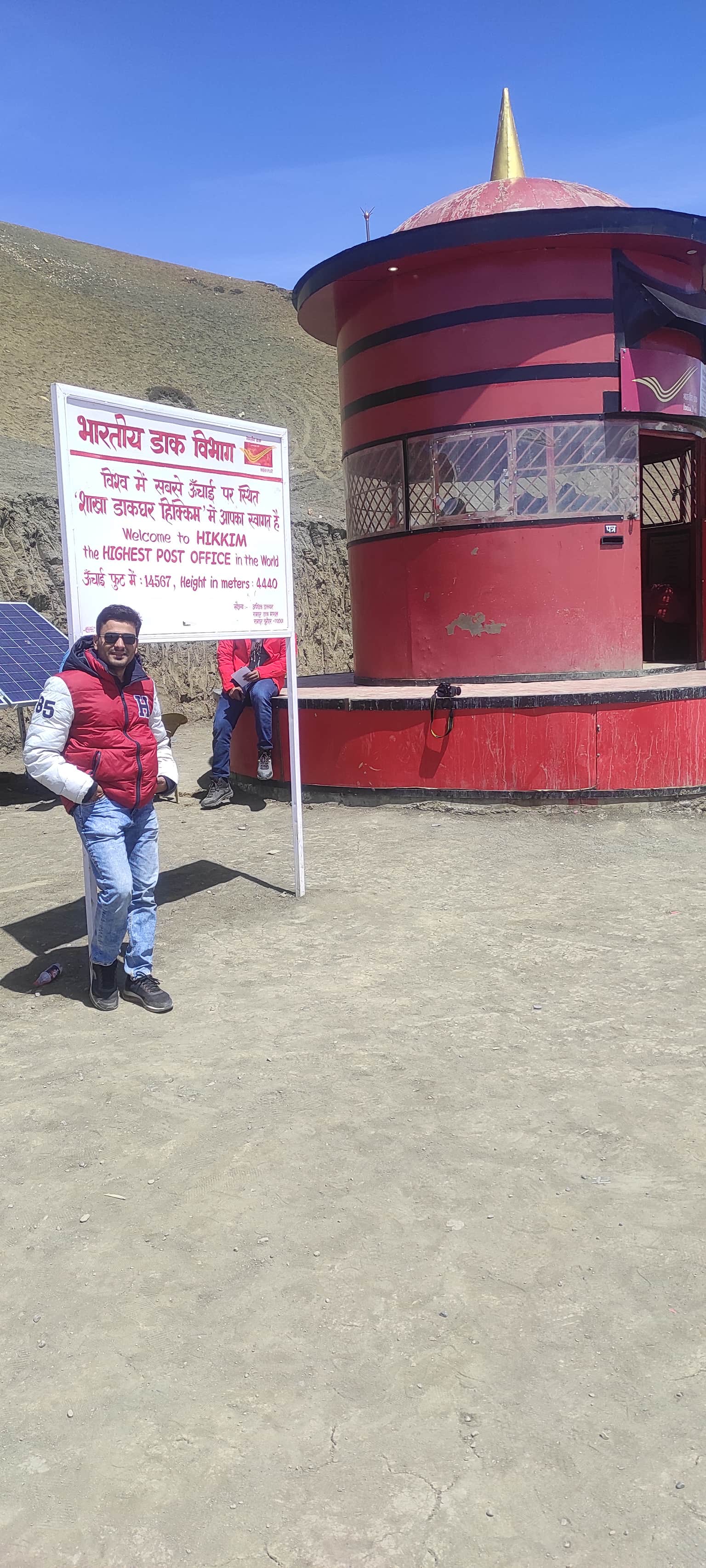 Photo from Harsh Patel's trip