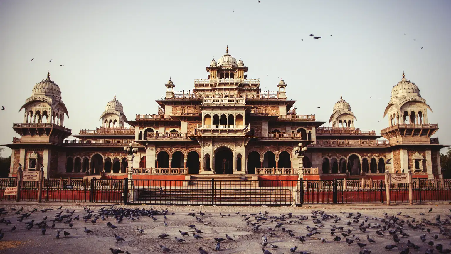 Albert Hall Museum Tickets, Jaipur
