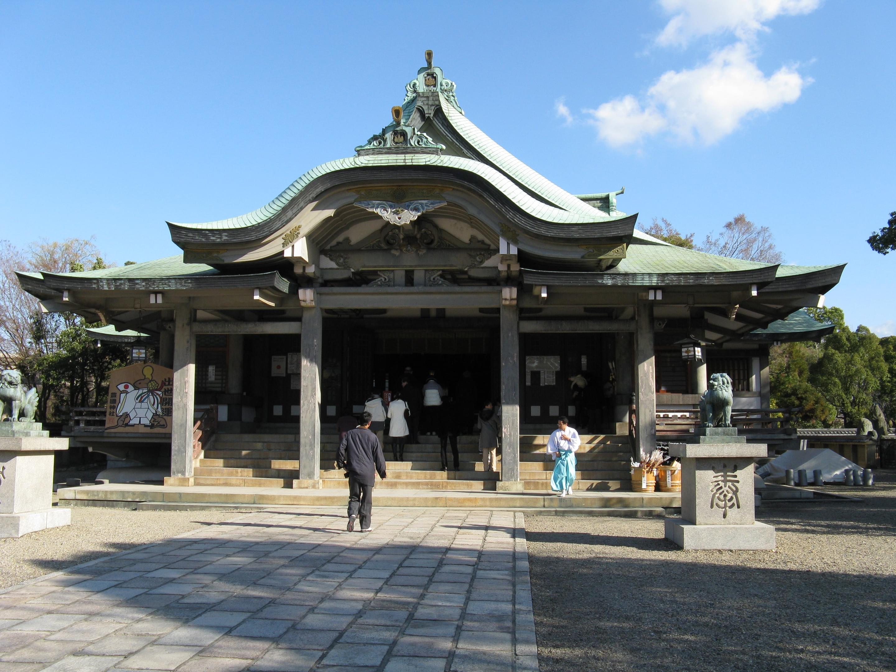 Hokoku Shrine Overview