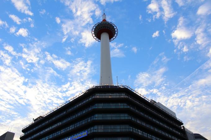 Kyoto Tower Tickets