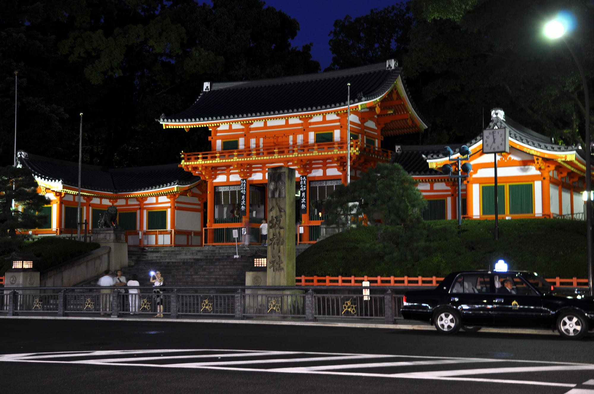 Yasaka Shrine Overview