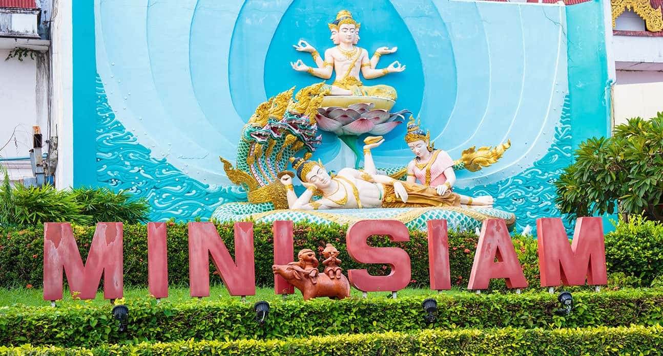 Mini Siam Pattaya Tickets