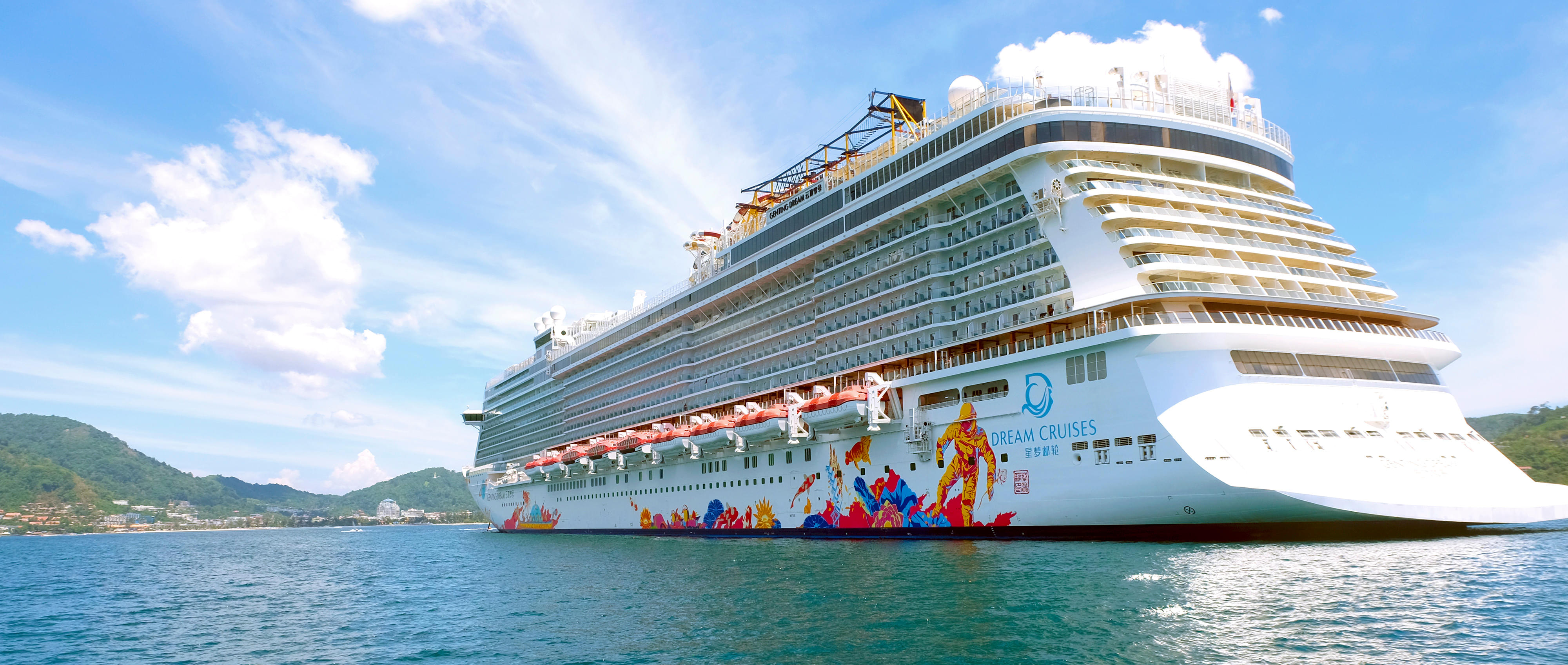 Embark on your Genting Dream Cruise for a perfect vacation