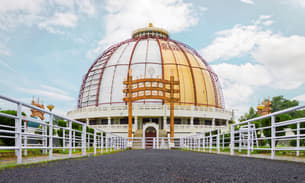 F87vg4tkd62shynsnmaz89y7umja 1582874121 nagpur1