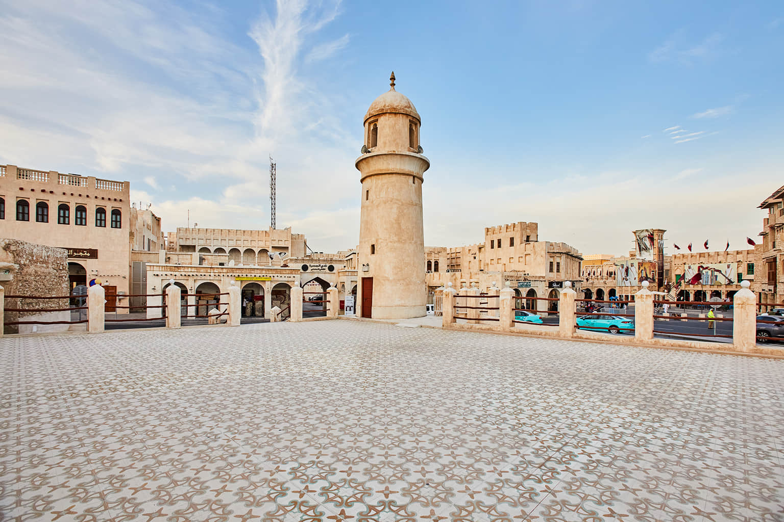 Souq Waqif