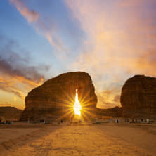 Al-Ula City Tour