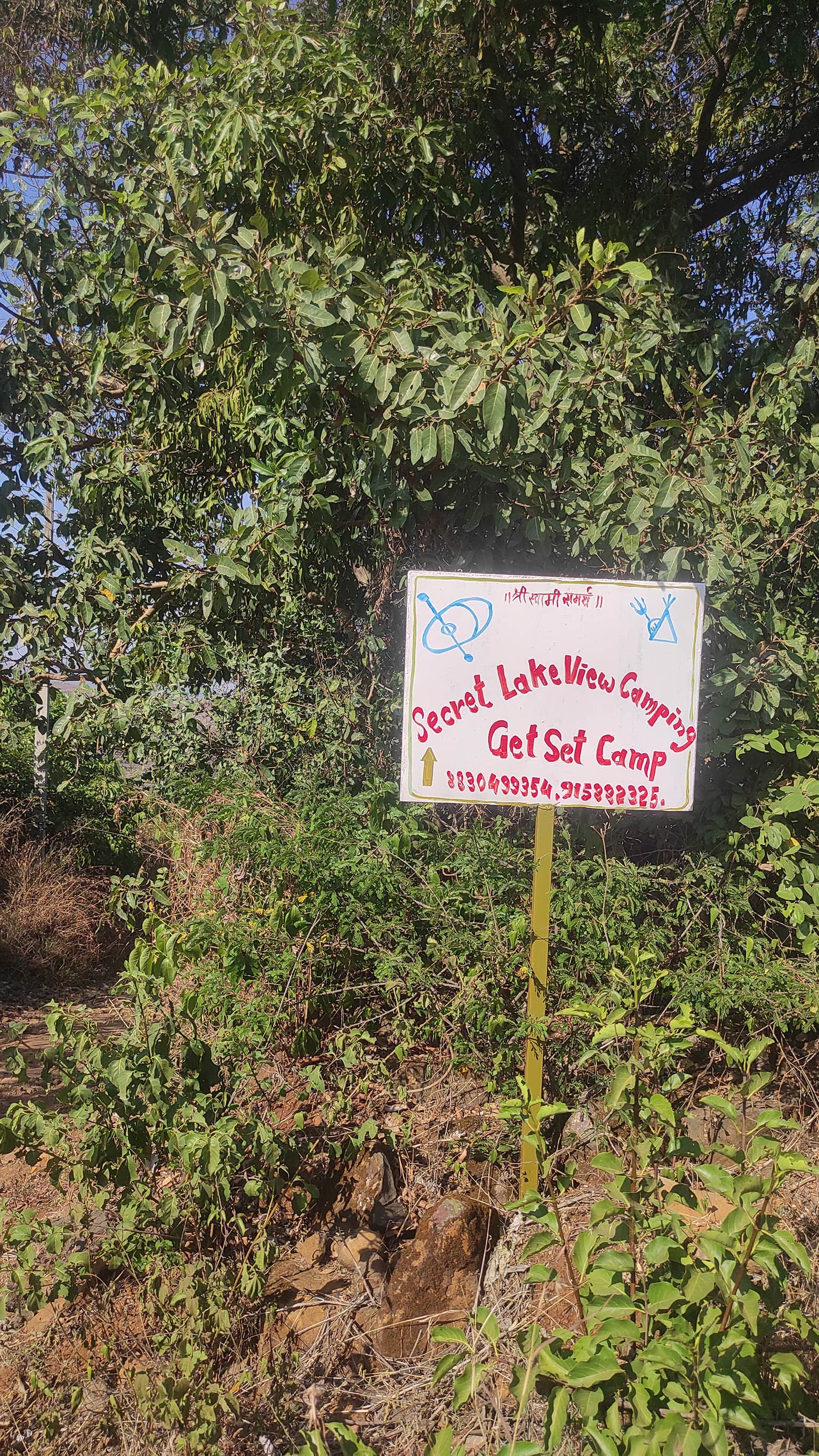 Photo from Priyansh Jha's trip