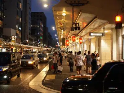 Visit Shijo Dori