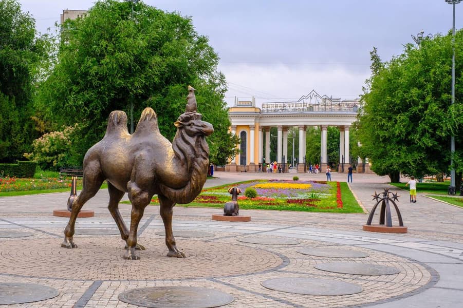 Gorky Central Park Image