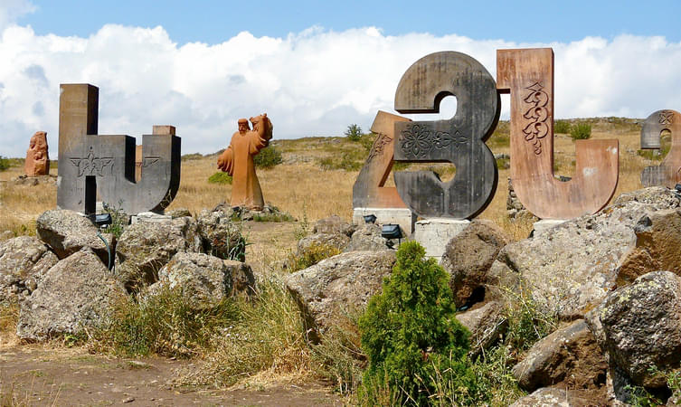 The Alphabet Monument