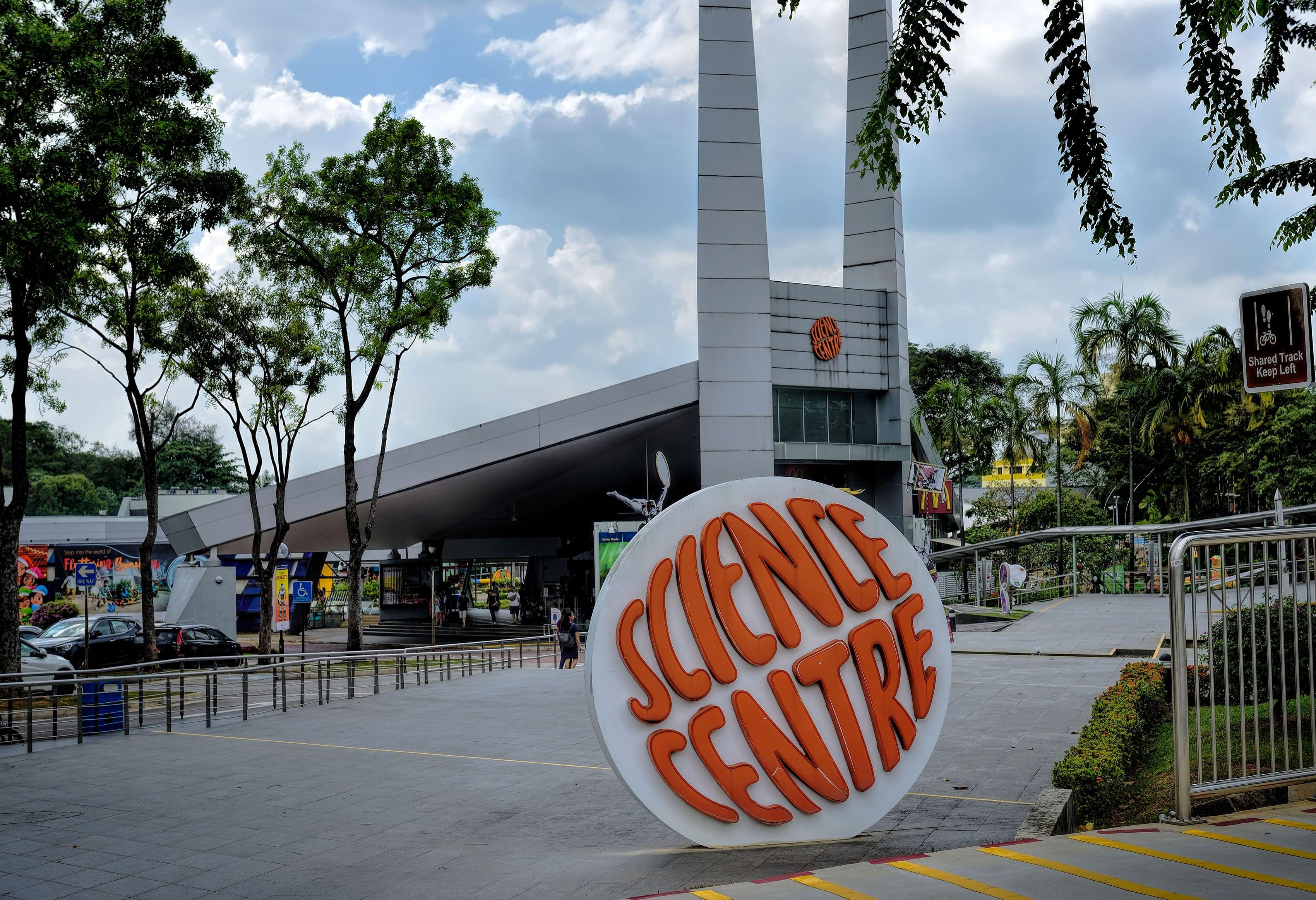 Singapore Science Centre