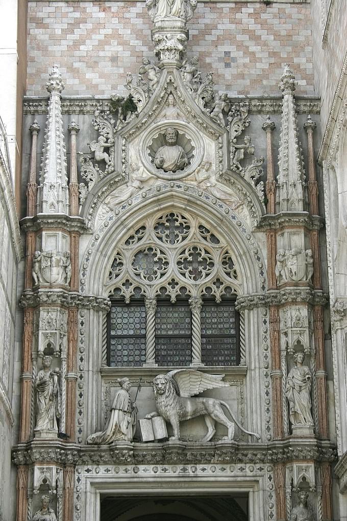 Porta della Carta