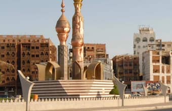 Al-Balad Old Town Walking Tour