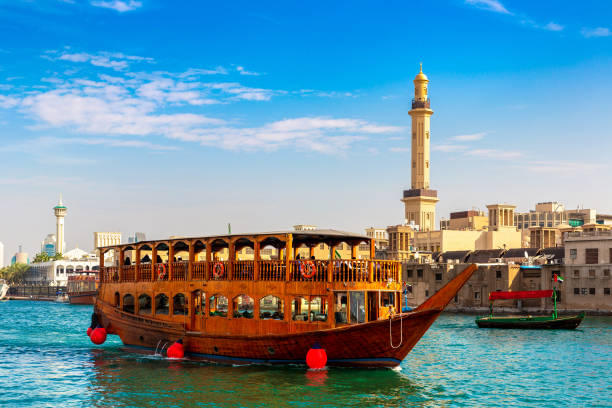 Dhow Cruise Dubai