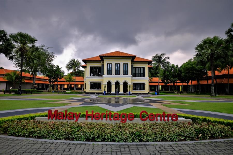Visit Malay Heritage Centre