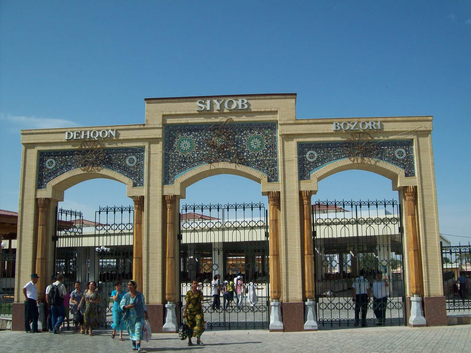 Siab Bazaar