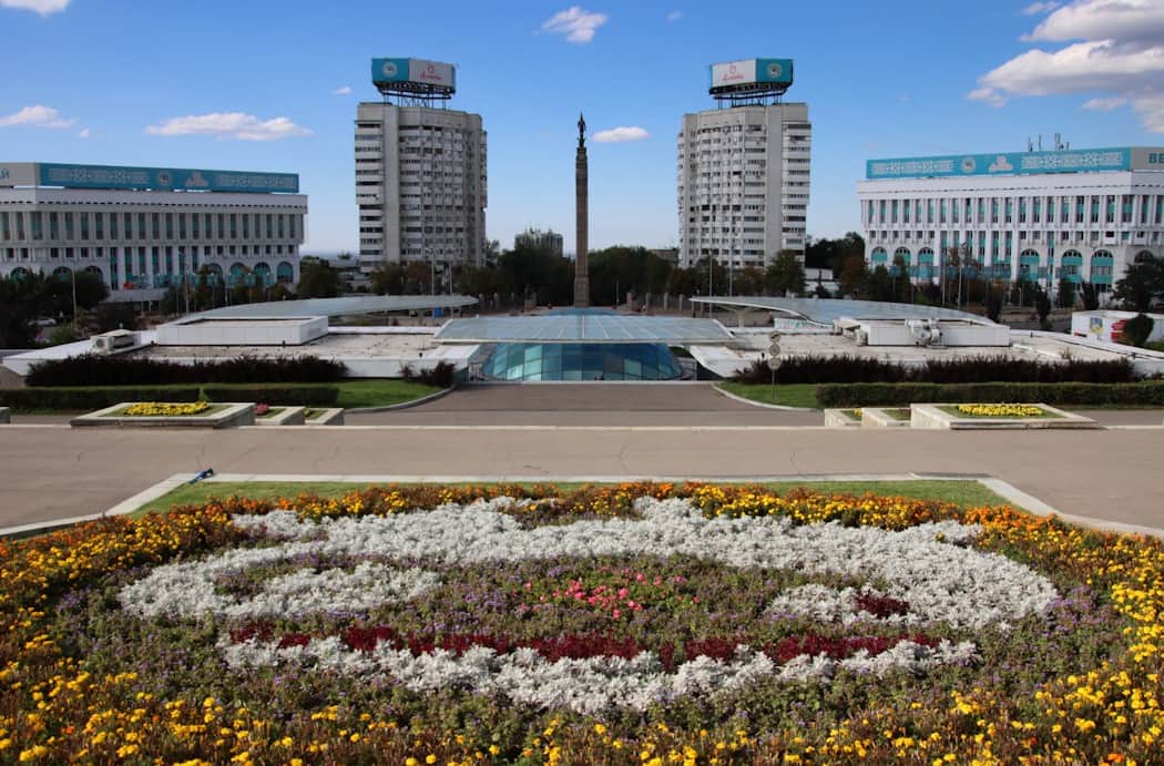 Republic Square