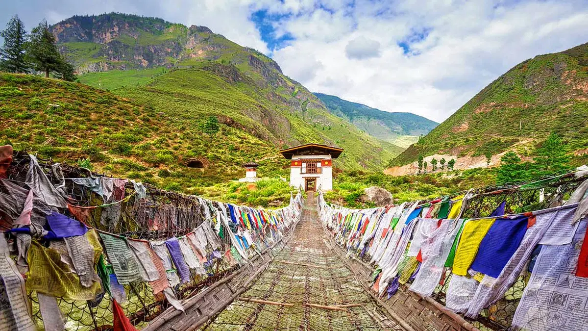 Punakha Suspension Bridge, <em>Bhutan</em>