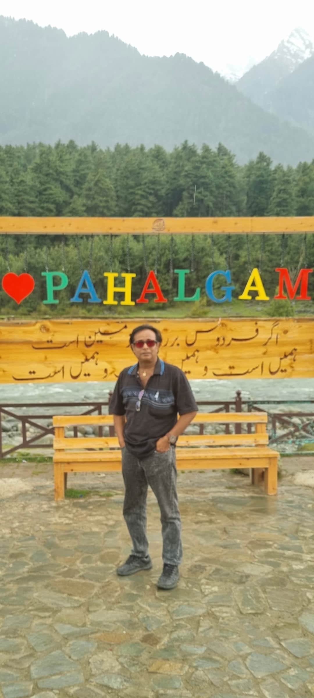 Photo from Mohd  Amir's trip