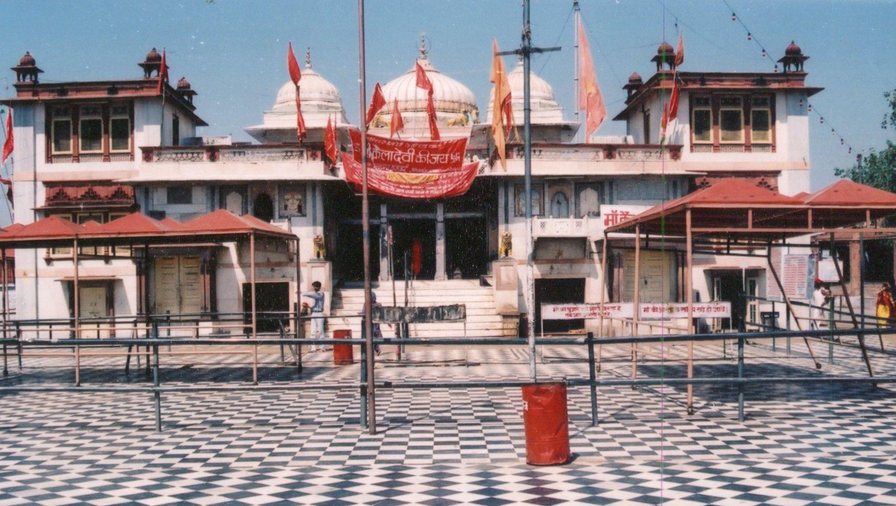 Kaila Devi Temple Overview