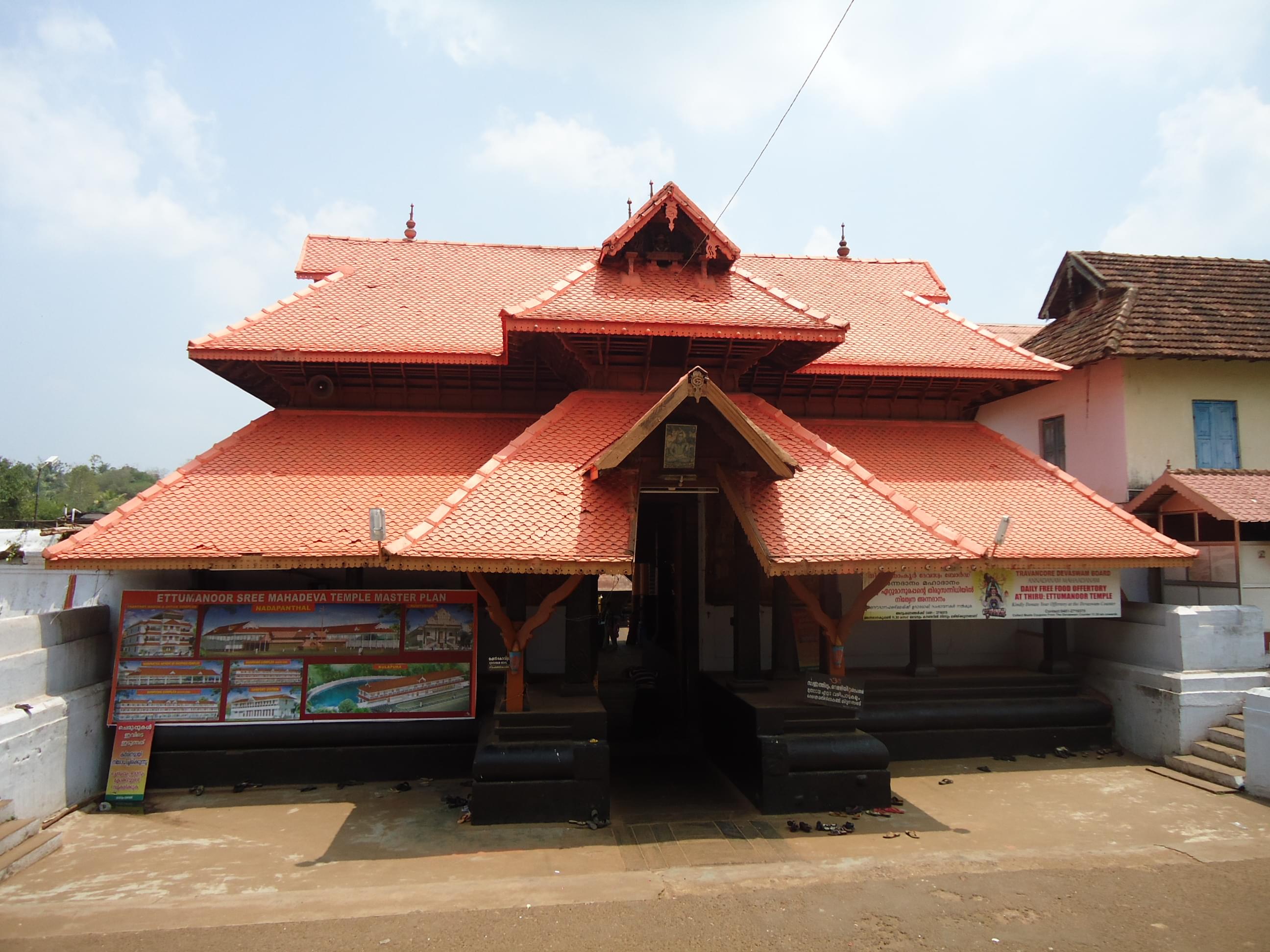 Visit the temple