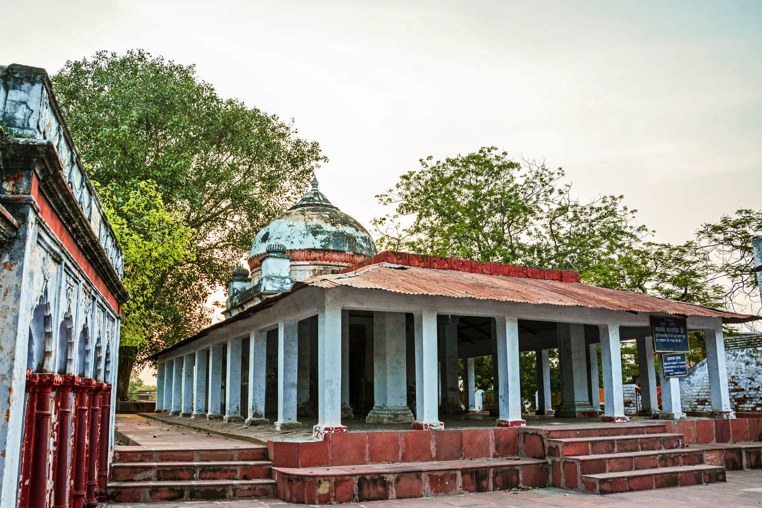 Valmiki Ashram