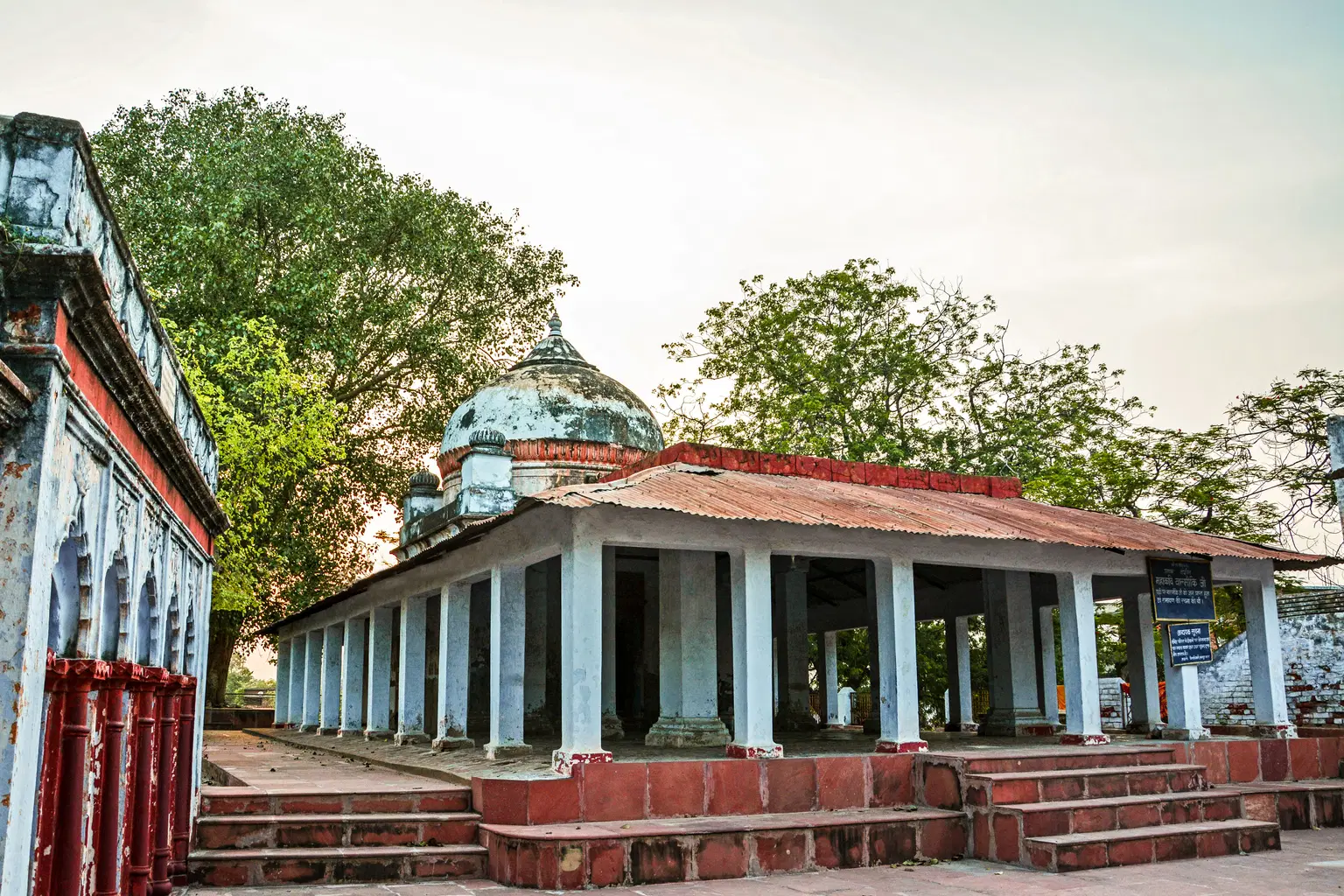 Valmiki Ashram, <em>Kanpur</em>