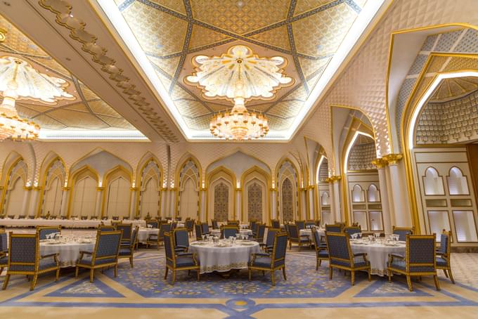 Qasr Al Watan Dine