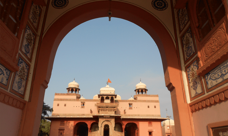Shiv Bari Temple