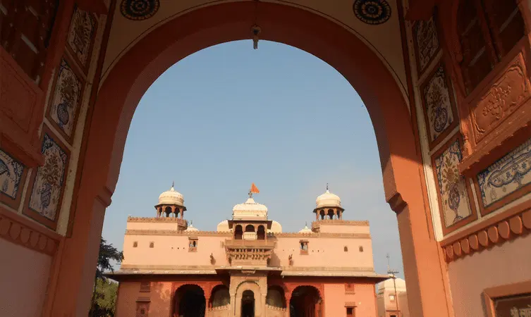 Shiv Bari Temple