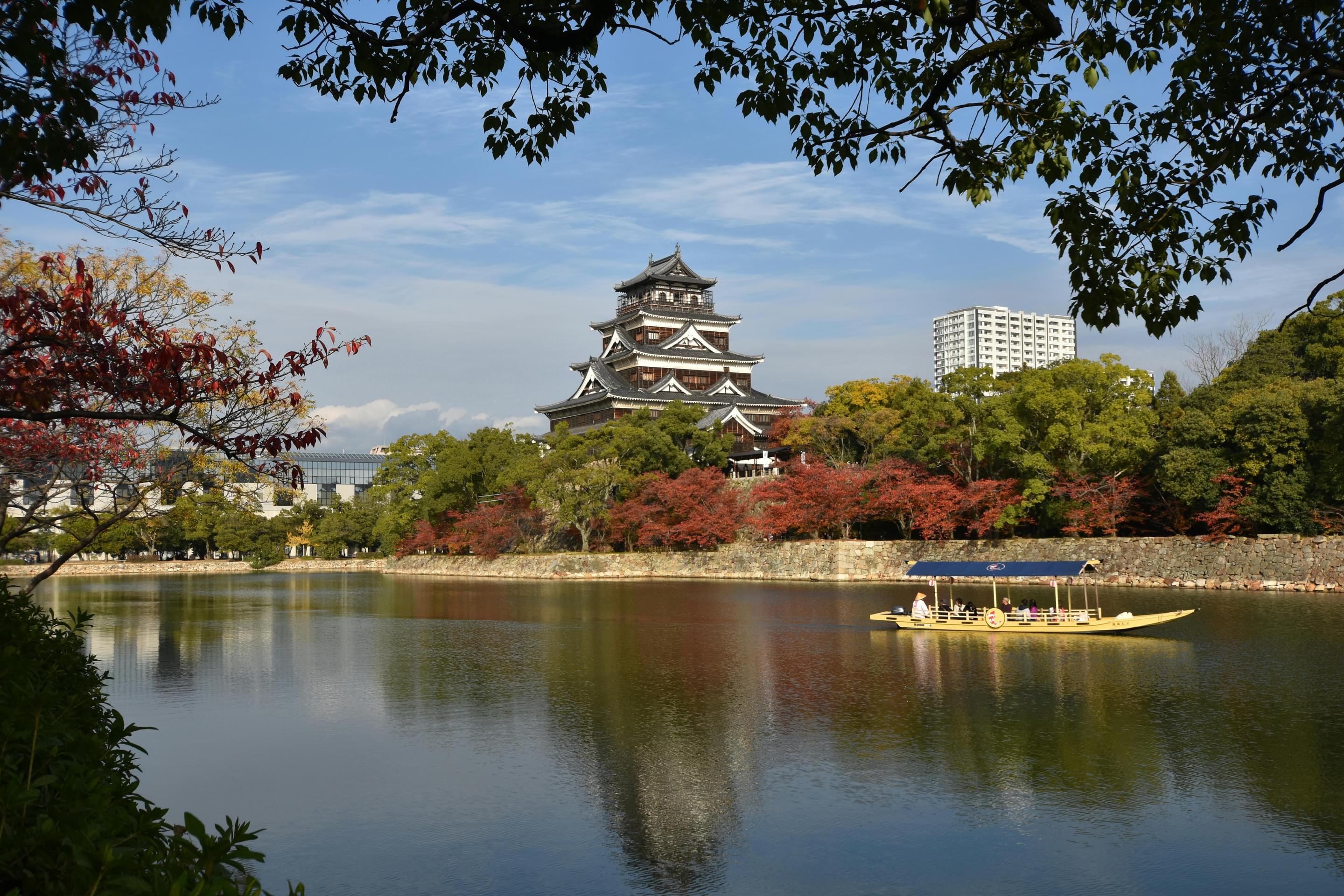 Hiroshima Castle Overview